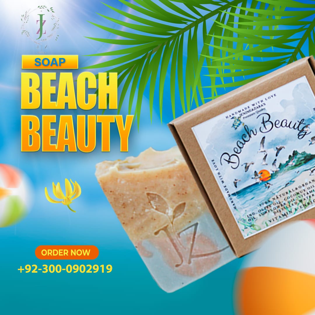BEACH BEAUTY (FOR SENSITIVE SKIN)